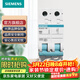 西門(mén)子（SIEMENS）斷路器空氣開(kāi)關(guān) 家用2P標準型空氣開(kāi)關(guān) 雙進(jìn)雙出 2P63A