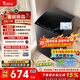 小天鵝（LittleSwan）波輪洗衣機小型全自動(dòng)家用 8KG 以舊換新 國家補貼 TB8V28T 京東自營(yíng) 一級能效 宿舍租房神器