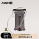 KAILAS FUGA凱樂(lè )石AIR13適配1.5L軟水袋戶(hù)外運動(dòng)徒步登山越野跑山軟水壺 深灰 1.5L