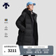 迪桑特（DESCENTE）迪桑特SKI STYLE系列HEAT NAVI男女款長(cháng)款鵝絨運動(dòng)羽絨服 女子BK-黑色-D5492SDJ52 M (男170/女165)