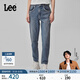 Lee商場(chǎng)同款413標準高腰小直腳毛邊印花中藍色女牛仔褲 中藍色（褲長(cháng)28） 27
