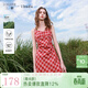 三彩2026春季新款格紋吊帶裙無(wú)袖連衣裙A字長(cháng)裙女 大紅色格紋 L 165/88A