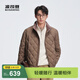 波司登（BOSIDENG）輕薄羽絨服男短款90絨立領(lǐng)松緊下擺保暖羽絨內膽 砂巖咖7C90 M 175/96A 體重約130-140斤