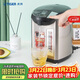 虎牌（TIGER）電熱水瓶 智能控溫電熱水壺 日本原裝進(jìn)口 PDU-A40C 4L電水壺 黑色KZ