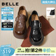 百麗（Belle）復古皮帶扣牛皮樂(lè )福鞋女2026春新商場(chǎng)厚底樂(lè )福鞋F2M1DAM6預售 黑色 37