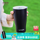 乾唐軒【出游季】活瓷躍動(dòng)雙層不銹鋼馬克杯保溫杯水杯咖啡杯陶瓷涂層 黑色570ml