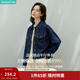 茵曼（INMAN）章若楠同款復古休閑短款牛仔外套2026春季長(cháng)袖上衣 深牛仔藍-18518171 M