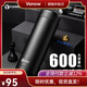 Vanow保溫杯男600ml大容量保溫保冷316不銹鋼商務(wù)便攜大號車(chē)載水杯子 曜石黑