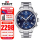 天梭（TISSOT）瑞士手表男速馳系列石英男表指針夜光男士腕表 送男友送老公禮物 T116.617.11.047.01藍盤(pán)鋼帶