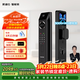 凱迪仕（KAADAS）智能門(mén)鎖 雙攝人臉識別可視貓眼大屏指紋鎖 P30 Pro Max雙攝AI版