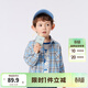 巴拉巴拉童裝兒童襯衫女童男童春裝學(xué)院風(fēng)上衣格紋襯衣親子百搭潮 藍色調00488 120