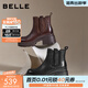 百麗（Belle）復古擦色牛皮切爾西靴女冬季新款商場(chǎng)同款厚底短靴F2K1DDD5 黑色-單里 35
