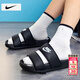 耐克（NIKE）男鞋女鞋26春季新款情侶運動(dòng)游泳鞋字母沙灘涼鞋休閑涼拖家居拖鞋 【忍者拖】經(jīng)典款-偏小一碼/曬圖退5 38
