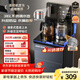 奧克斯（AUX）茶吧機 家用智能遙控防溢防干燒立式下置水桶飲水機家用高端溫熱款茶吧機YC-13