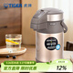 虎牌（TIGER） 不銹鋼保溫壺氣壓式家用熱水瓶一鍵上鎖設計 MAA-A30C 香檳金N 3L