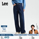 Lee【張凌赫代言】經(jīng)典直筒五袋款女保暖顯瘦牛仔褲潮流LWB10042 深藍色 27