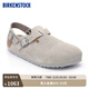 BIRKENSTOCK勃肯德國進(jìn)口新品男女款牛皮絨面革Tokio包頭系踝拖鞋 石灰色窄版1028329 37
