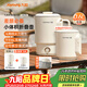 九陽(yáng)（Joyoung）熱水壺燒水壺電熱水壺 折疊便攜水壺 旅行出差迷你燒水杯便攜可折疊開(kāi)水壺泡面杯K06FD-WZ8