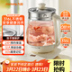 九陽(yáng)（Joyoung）0膠水養生壺 1.5L煮茶器 玻璃花茶壺 316不銹鋼燒水壺電熱水壺 WY301