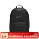 耐克NIKE男女雙肩包 電腦包出差包 旅行包書(shū)包休閑包DN3592-010黑均碼