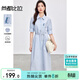 尚都比拉通勤風(fēng)五分袖連衣裙女夏季收腰顯瘦襯衫裙設計感減齡刺繡中長(cháng)裙