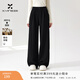香影【羊毛+醋酸】黑色直筒褲女2025冬季新款松緊高腰寬松休閑褲 黑色 M 160/64A/95-110斤