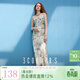 三彩2025夏季新款輕奢小蒼蘭碎花吊帶裙連衣裙長(cháng)裙氣質(zhì)修身S 杏色花卉 S 155/80A
