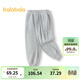 巴拉巴拉童裝女童長(cháng)褲兒童束腳褲秋褲子寬松 淺花灰00205 100 cm