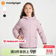 moodytiger女童外套拒水保暖春秋兒童棉服童裝輕暖連帽可機洗棉衣戶(hù)外運動(dòng)衣