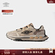 茵寶（Umbro）官方運動(dòng)飛船鞋百搭復古休閑鞋秋季男鞋輕便厚底女鞋運動(dòng)鞋 土陶色/羽毛灰（男女同款） 39