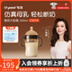 世喜斷奶奶瓶6-12個(gè)月以上ppsu奶瓶嬰兒大寶寶仿母乳奶嘴寬口徑300ml （7-10月）帶吸管