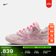 耐克杜蘭特18男子透氣實(shí)戰籃球鞋冬季新款抗扭NIKE KD18 HV1999 600珍珠粉/激光紫紅/郁金香粉 43