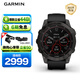 佳明（GARMIN）Fenix7太陽(yáng)能碳黑旗艦版血氧跑步戶(hù)外運動(dòng)智能手表生日禮物