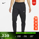 耐克男子保暖訓練長(cháng)褲冬季加絨錐形衛褲NIKE THERMA-FIT DQ5406 010黑/黑/白 S