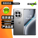 一加 Ace 3 二手5G手機 1.5K東方屏 第二代驍龍8旗艦芯OPPO AI手機 游戲性能手機 Ace 3 Pro鈦空鏡銀 12GB+256GB【贈3C認證快充】 99新