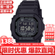 卡西歐（CASIO）G-SHOCK系列經(jīng)典小方塊街頭時(shí)尚運動(dòng)防水防震方形手表男送禮推薦 原點(diǎn)黑方塊GW-5000HS-1(太陽(yáng)能+電波)
