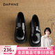 達芙妮厚底樂(lè )福鞋女2025春秋季新款英倫粗跟懶人小皮鞋高級金幣亮面單鞋 黑色亮面【小金幣 跟高4.5cm】 37