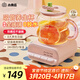 小南瓜（Little Pumpkin）養生壺0拼接全玻璃恒溫保溫煮茶壺煮茶器家用辦公室0膠花茶壺迷你恒溫電熱養生杯小型燒水壺電燉杯 粉色【標準款】 1L
