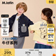 馬·拉丁馬拉丁童裝兒童25秋裝新品男女小童鎖色造型感透氣趣味牛仔外套 牛仔藍第二批 110