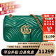 古馳（GUCCI）女包 Marmont馬蒙牛皮鏈條單肩包GG酷奇經(jīng)典斜挎包包女士 中號 綠色 26cm 酷奇女包 七夕情人節禮物