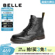 百麗（Belle）潮搭馬丁靴男商場(chǎng)同款牛皮褶皺英倫風(fēng)工裝靴8CM01DD3 黑色-單里 40 (250mm)