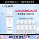 蘭蔻（LANCOME） 凈澈煥膚雙重精華水極光水  護膚 精華液 爽膚水 250ml享500ml