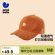 迷你巴拉（minibala）春季新款男童女童復古燈芯絨棒球帽寶寶帽子復古時(shí)尚2025新品