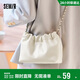 森馬（Semir）斜挎包溫柔軟糯單肩包云吞包可愛(ài)純色女包生日禮物105324153024