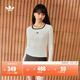 adidas adicolor經(jīng)典復古緊身方領(lǐng)針織套頭衫阿迪達斯官方三葉草 漢玉白   XL