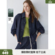 ELLE【商場(chǎng)同款】ELLE法式重工牛仔外套女2025秋新款天絲亞麻休閑上衣 牛仔藍 M