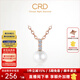 CRD克徠帝【現貨閃發(fā)】小燈泡珍珠鉆石項鏈真鉆吊墜鎖骨鏈送禮 【CK00249R】玫瑰金鉆石珍珠共5分+贈銀項鏈