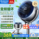 格力（GREE）電風(fēng)扇家用空氣循環(huán)扇直流變頻落地扇臺式桌面小風(fēng)扇智能遙控定時(shí)電扇辦公臥室客廳排氣扇空調伴侶 FXDZ-20X62Bg3（熱銷(xiāo)款-后置濾網(wǎng)凈化）