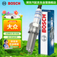 博世（BOSCH）雙鉑金火花塞5529四支大眾高爾夫8朗境凌渡探岳歌影途岳途鎧蔚領(lǐng)