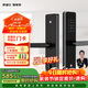 凱迪仕（KAADAS）智能門(mén)鎖 指紋識別 防盜門(mén)鎖密碼鎖 入戶(hù)門(mén)電子智能鎖 V9-W